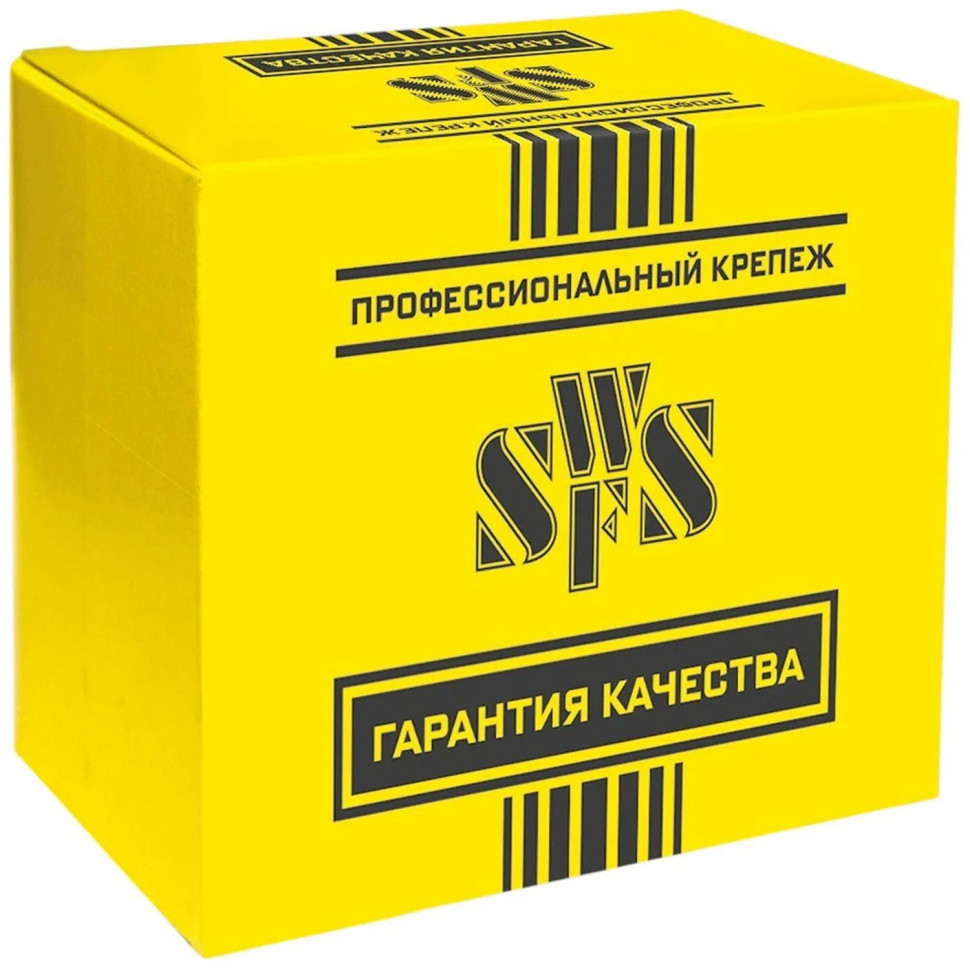 Саморезы СВФС ШСГД 4,2х75, 250 шт. /уп тов-017787 СПб