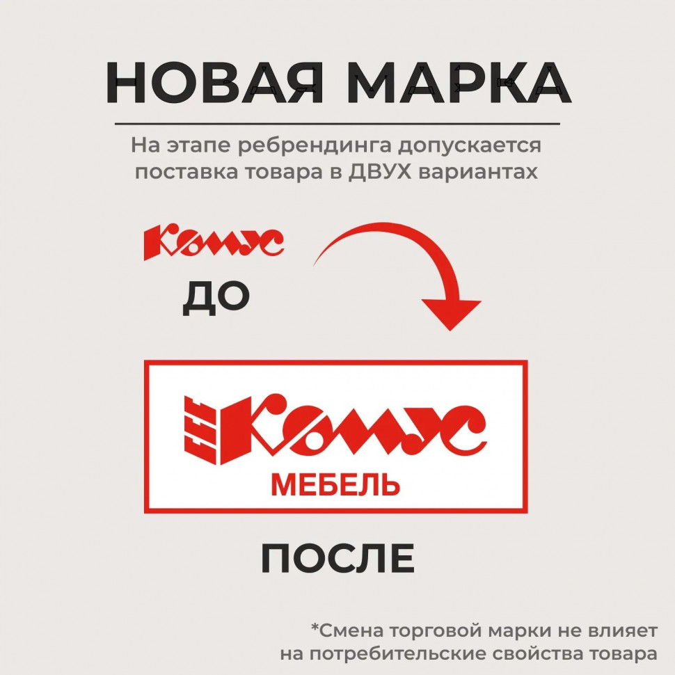 Матрас Комус Мебель SLV20 roll 900x2000x200