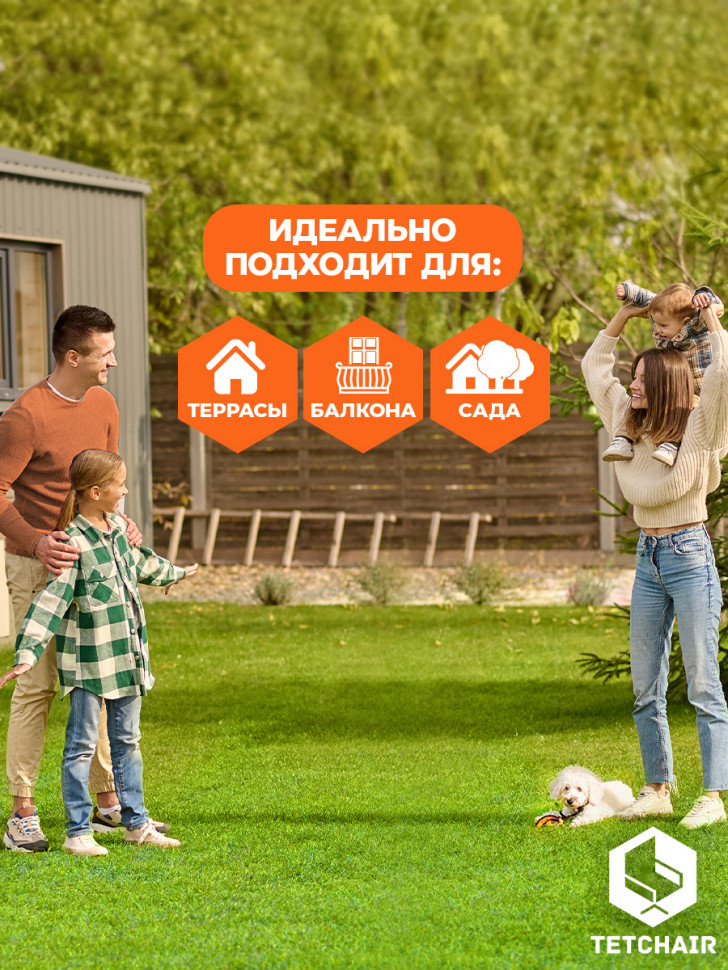 Столик журнальный со стеклом "Benoa/Беноа" 5005 пекан коричневый