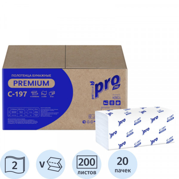 Полотенца бумажные д/держ.PRO 2сл 200л/пач 20пач/кор V-слож.C197