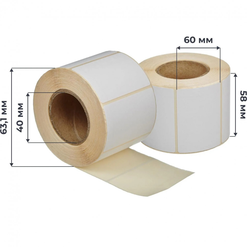 Термоэтикетки ТОП 58х60, 250 шт/рул, вт.40 ДЕМО НОВОТРЕЙД