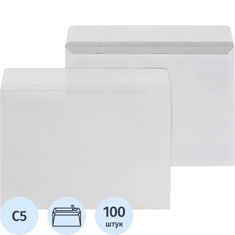 Конверт С5 ECOPOST белый стрип 162х229 с вн. зап. 80г бел.92-100% 100шт/уп