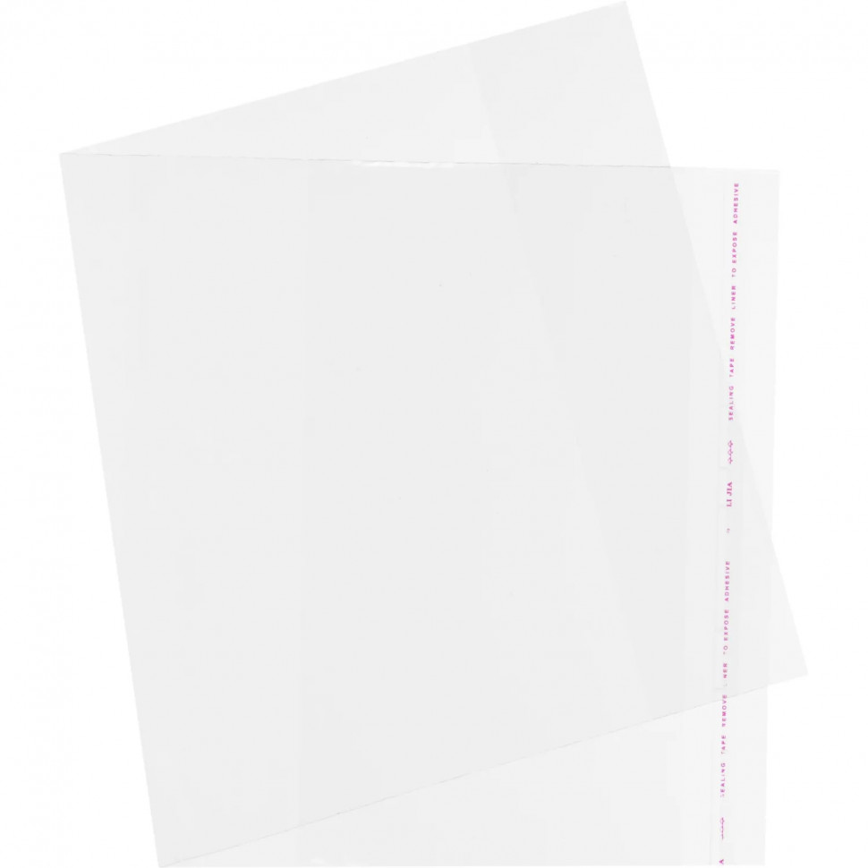 Набор обложек №1 School  10шт д/рабоч тетр ПП,243x460,60мкм,клеев край