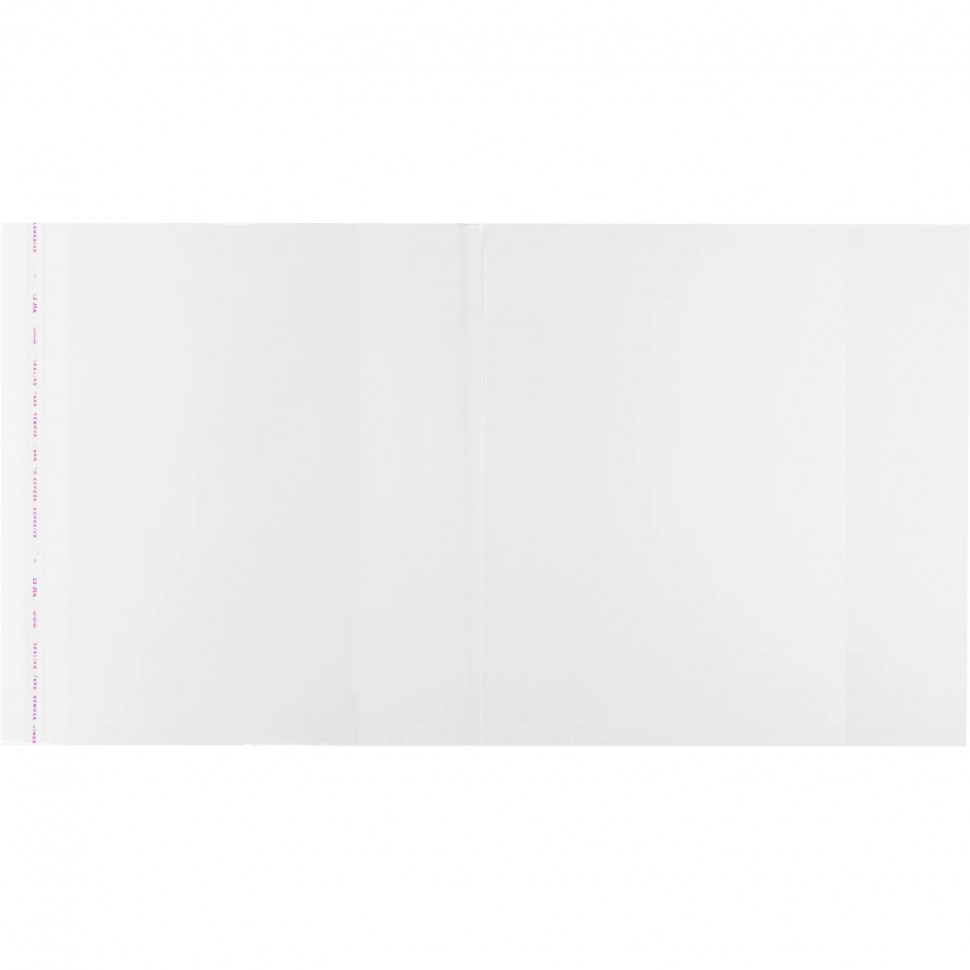 Набор обложек №1 School  10шт д/рабоч тетр ПП,243x460,60мкм,клеев край