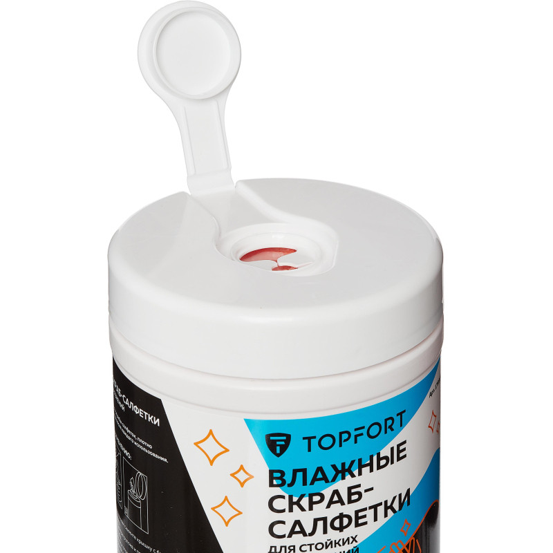 Салфетки влажныеTOPFORT СКРАБ 310x180мм для очистки рук, 90 шт/уп