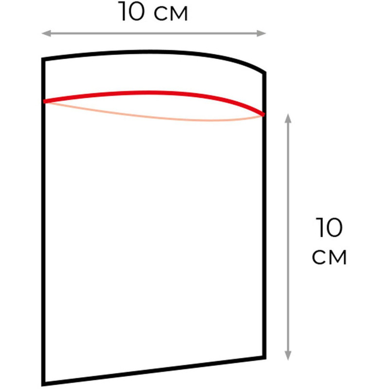 Пакет с замком (Zip Lock) 10 х 10 см, 40 мкм, 100 шт/уп