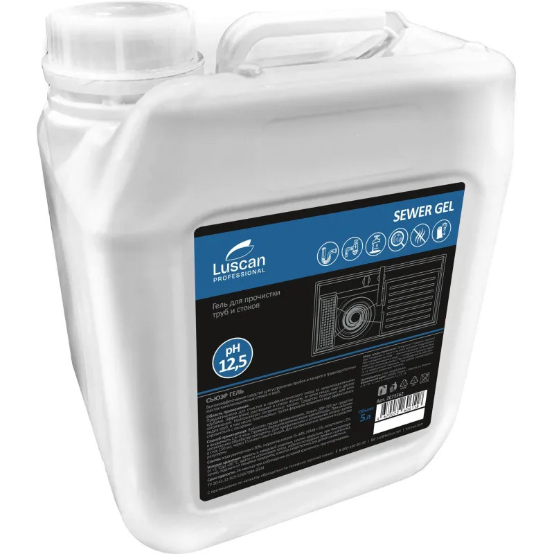 Профхим д/прочистки труб и стоков, гель Luscan Prof/Sewer gel, 5л