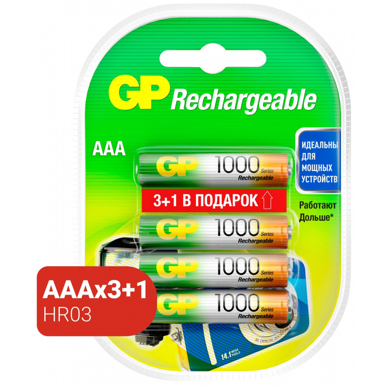Аккумулятор GP 1000 ser. (min 950mAh) AAA/HR03, 100AAAHC3/1-2DECRC4,бл/4шт Аккумулятор GP 1000 ser. (min 950mAh) AAA/HR03, 100AAAHC3/1-2DECRC4,бл/4шт