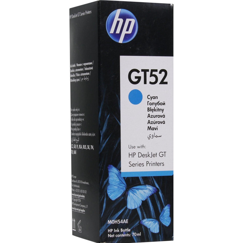 Чернила HP GT52 M0H54AA/M0H54AE гол. для DJ GT 5810/5820 Чернила HP GT52 M0H54AA/M0H54AE гол. для DJ GT 5810/5820