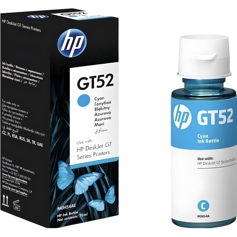 Чернила HP GT52 M0H54AA/M0H54AE гол. для DJ GT 5810/5820 Чернила HP GT52 M0H54AA/M0H54AE гол. для DJ GT 5810/5820