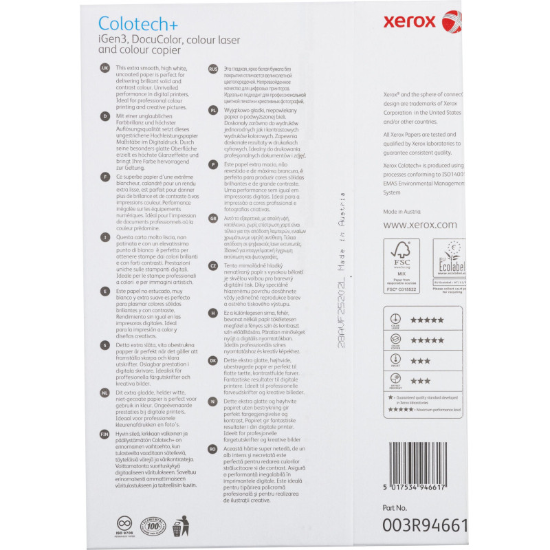 Бумага для цв.лазер.печ. Xerox Colotech + ( A4, 200 г/кв.м, 250)