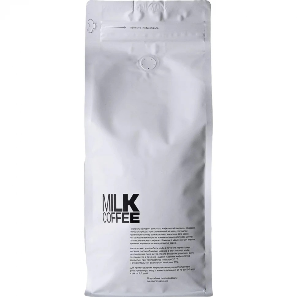 Кофе в зернах Tasty Coffee Хани , 1кг
