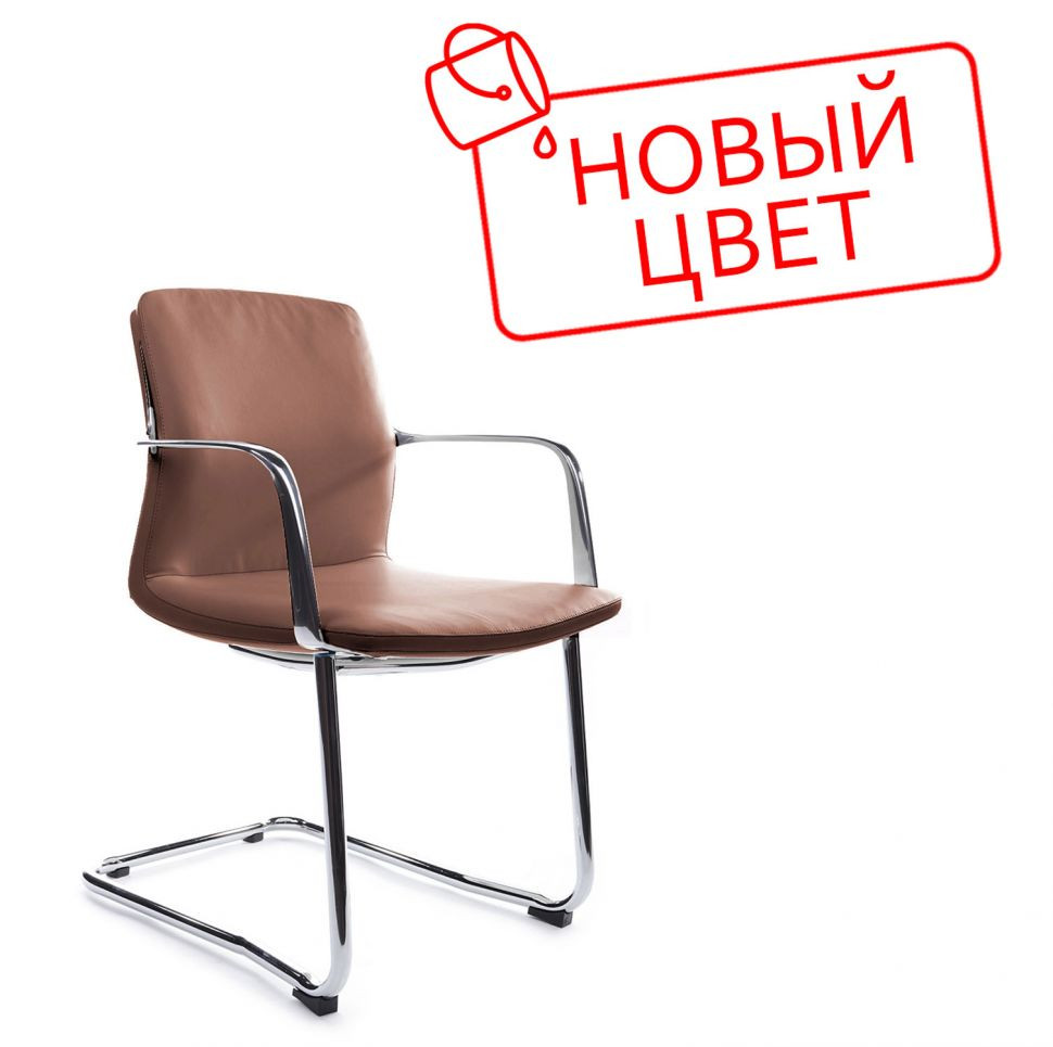 Кресло Plaza-SF FK004-С11 Светло-коричневый (1A MB915) натуральная кожа 58*58*82 Кресло Plaza-SF FK004-С11 Светло-коричневый (1A MB915) натуральная кожа 58*58*82