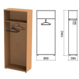 Шкаф (каркас) для одежды "Этюд", 800х384х1942 мм, бук бавария, 400001-55