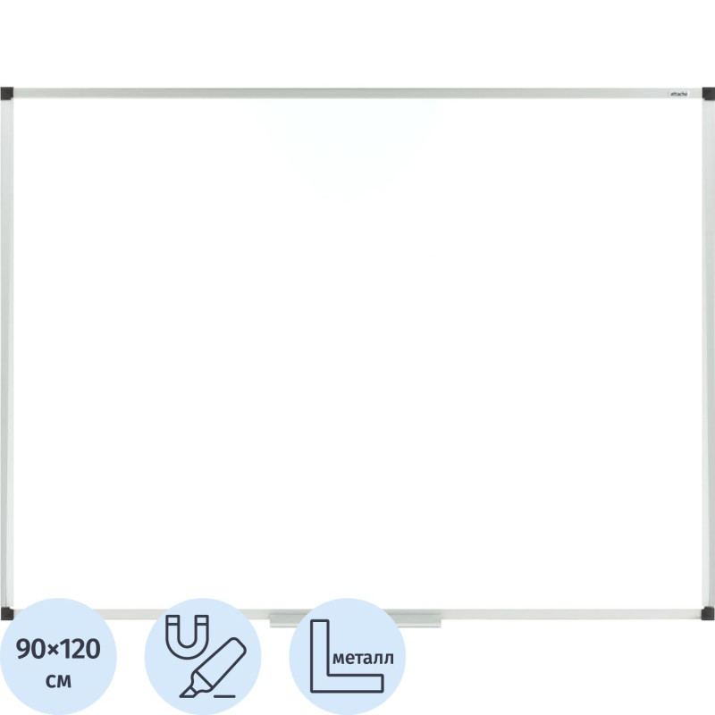 Доска магнитно-маркерная Attache Economy 90х120 см алюм.проф.,черн.угл