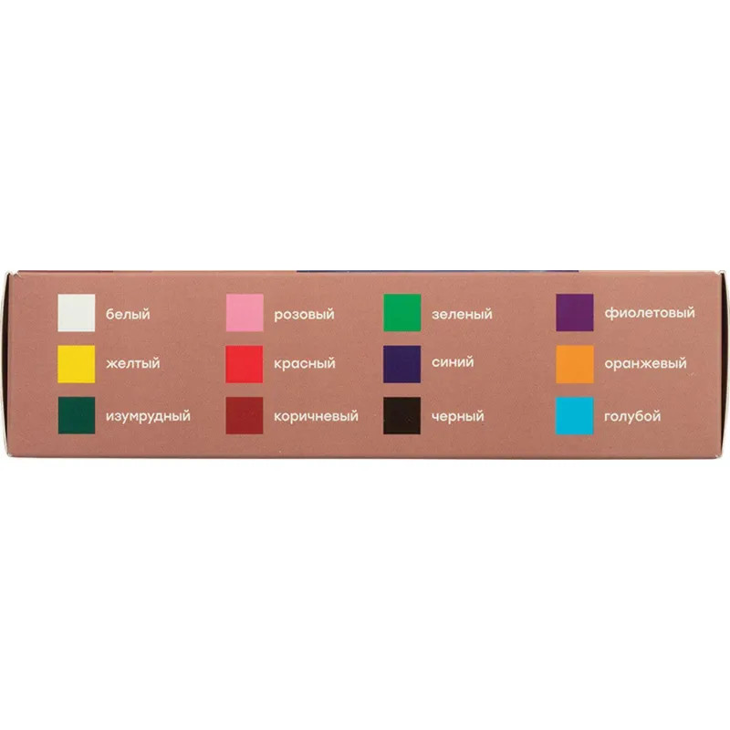 Краски акриловые декоративные, 12 цветов, 20 мл 3012198