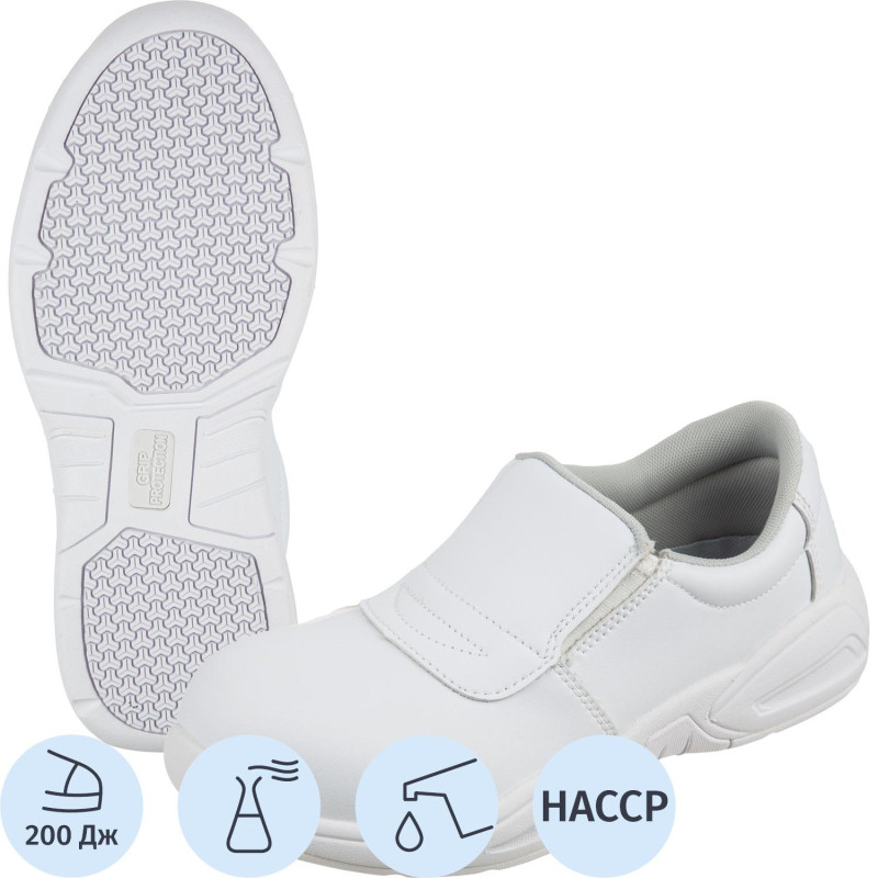 Полуботинки Мистраль White GRIP PROTECTION c ПП р.39 -1822