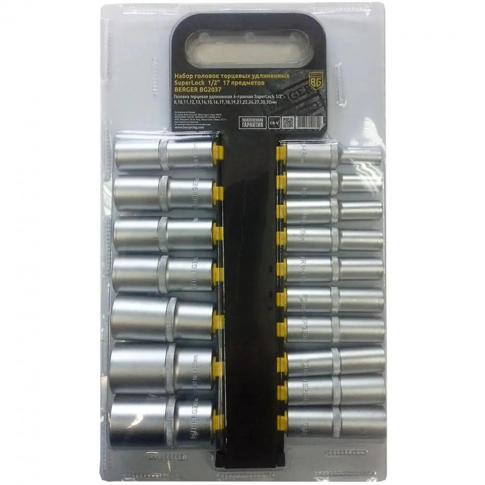 Набор головок торцевых удлиненных 1/2 SuperLock 17 предметов BERGER BG2037