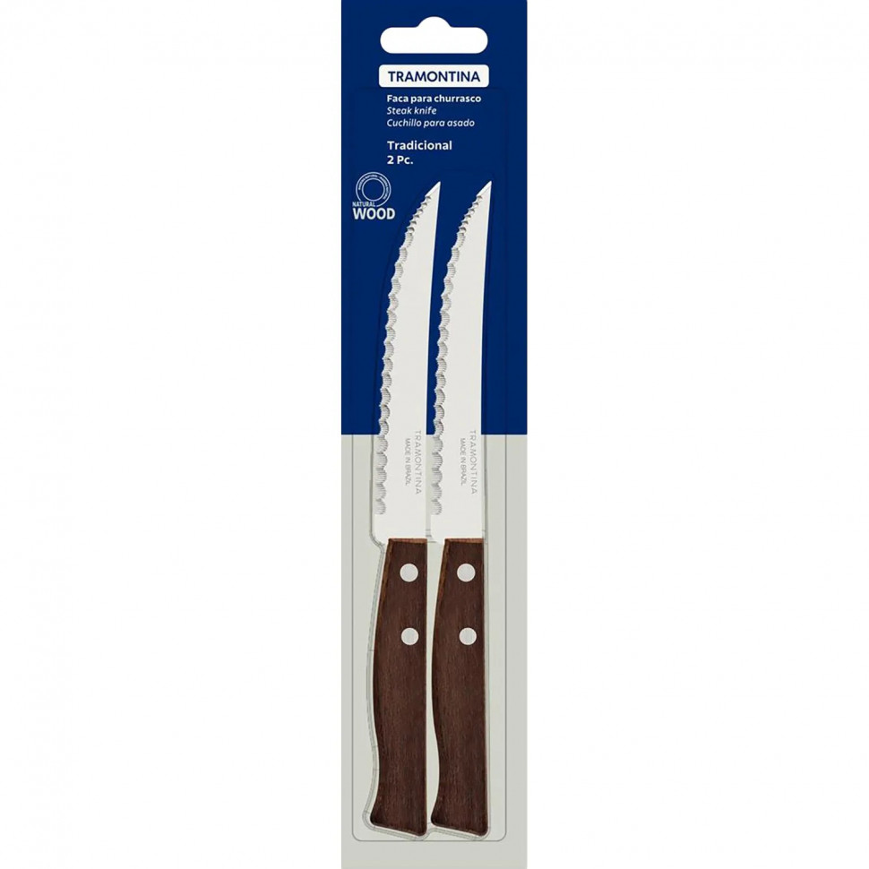 Нож для мяса Tradicional 12,5 см, 2 шт/уп