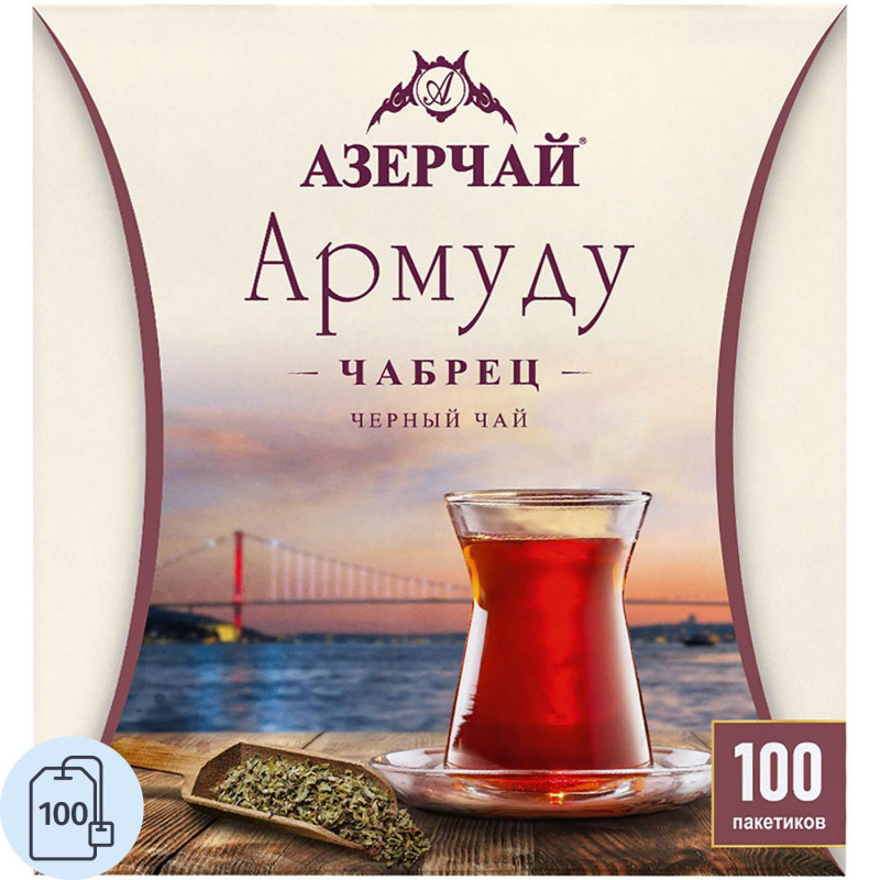 Чай Азерчай Армуду черный с чабрецом, 1,6гх100пак