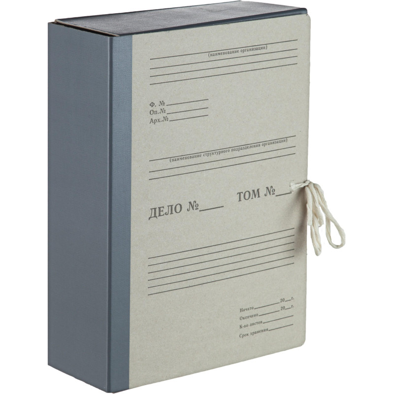 Папка архивная складная Attache 100мм корешок бумвинил Папка архивная складная Attache 100мм корешок бумвинил