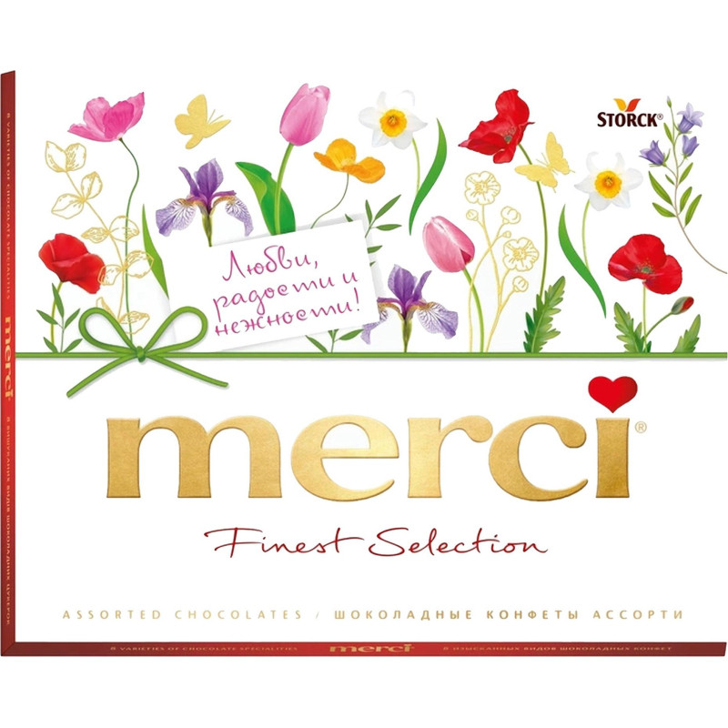 Конфеты Merci ассорти 250г