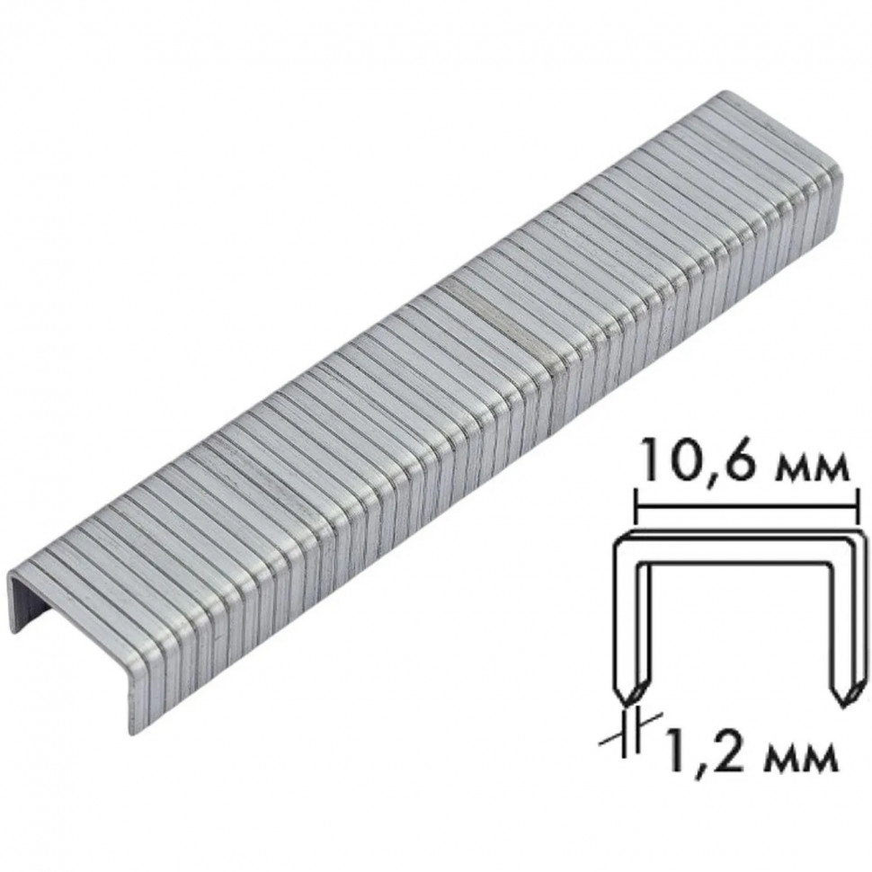 Скобы для степлера БИБЕР 85821 прямоугольные, тип 140, 6 мм (1000 шт.) СПб