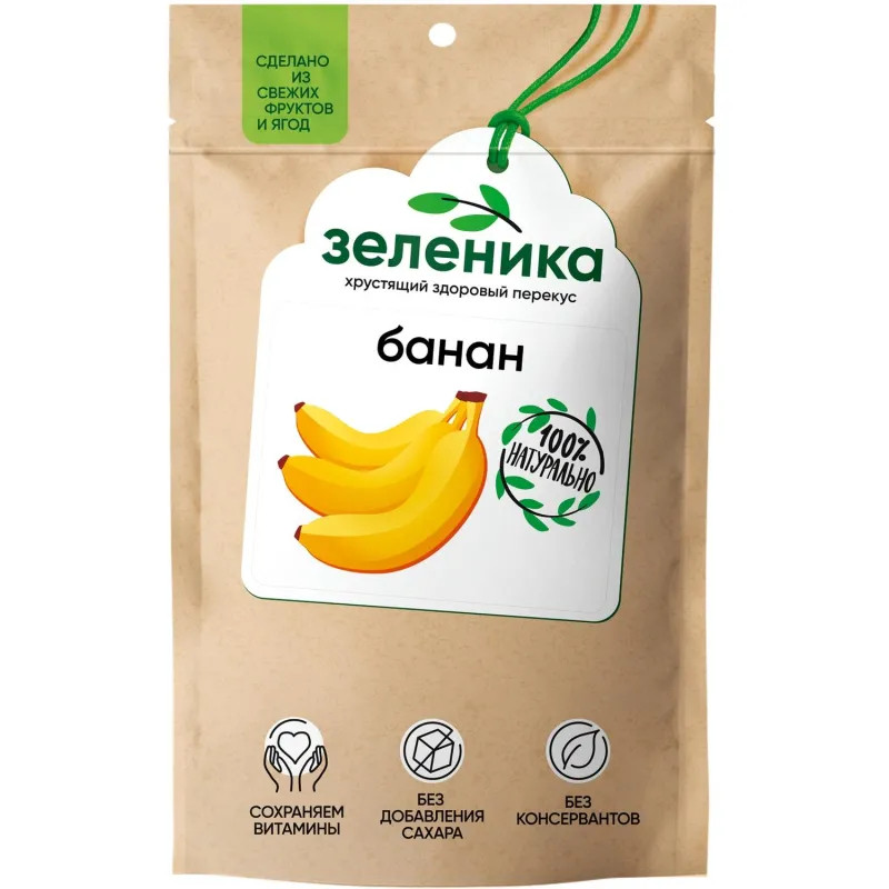 Бананы Зеленика Здоровый фруктовый перекус 20 г