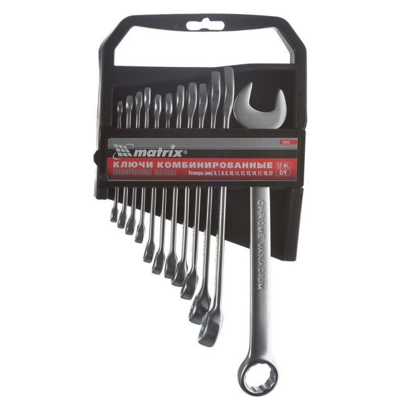 Набор ключей комбинированных 12 шт (6-22 мм) CrV MATRIX 15412