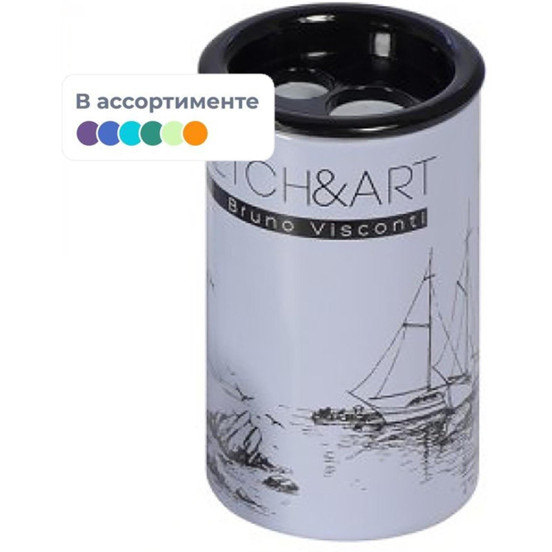 Точилка SKETCH&amp;ART 2 отв. с контейнером, металл 4вида 35-0039