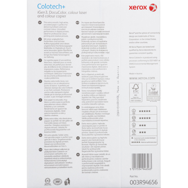 Бумага для цв.лазер.печ. Xerox Colotech + ( A4, 160 г/кв.м, 250)