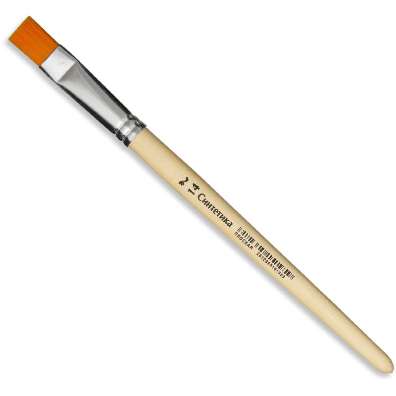 Кисть №1School синтетика плоская №14