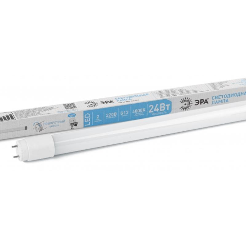 Лампа светодиодная ЭРА LED T8-24W-840-G13-1500mm 24Вт G13 4000К Б0033006