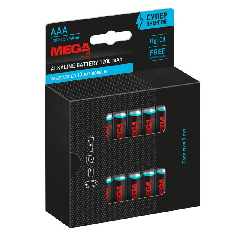 Батарейка Promega AAA/LR03 уп/40шт      