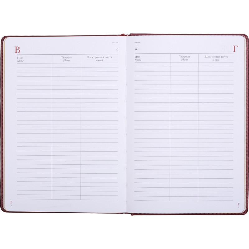 Ежедневник недатированный А5, Sidney Nebraska бордовый, 136 л. 3-128/01