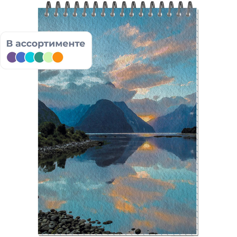 Блокнот А5,80л,клетка,метал.гребень,цв.обложка Природа,в ассорт