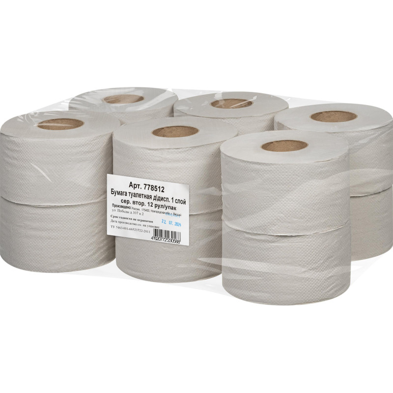 Бумага туалетная д/дисп 1сл сер втор 200ф 12рул/уп 0024А