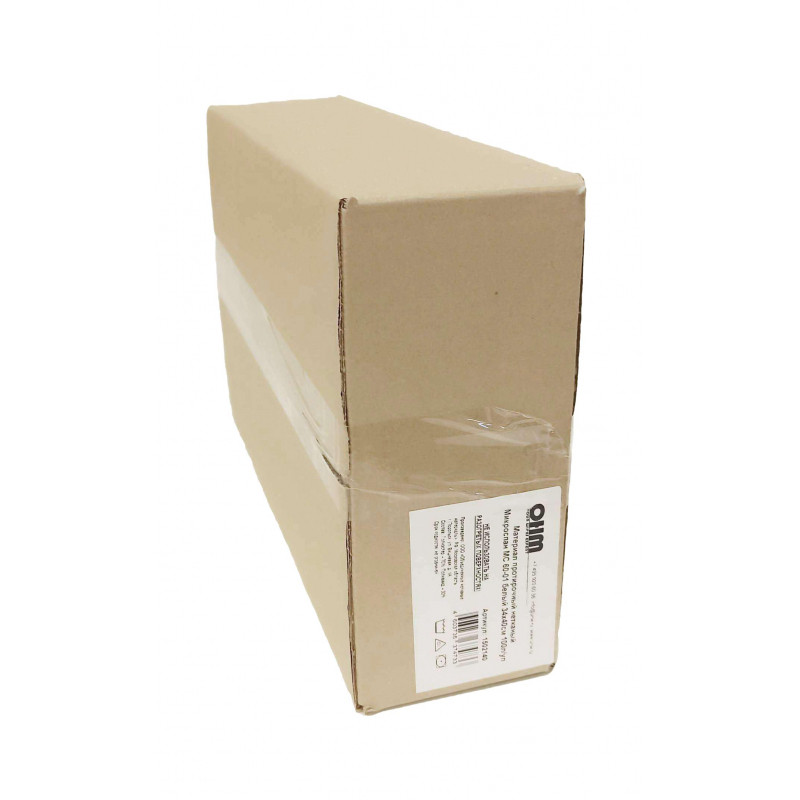 Материал протирочный нетканый Микроспан МС60-01 белый 34х40см 100л/уп