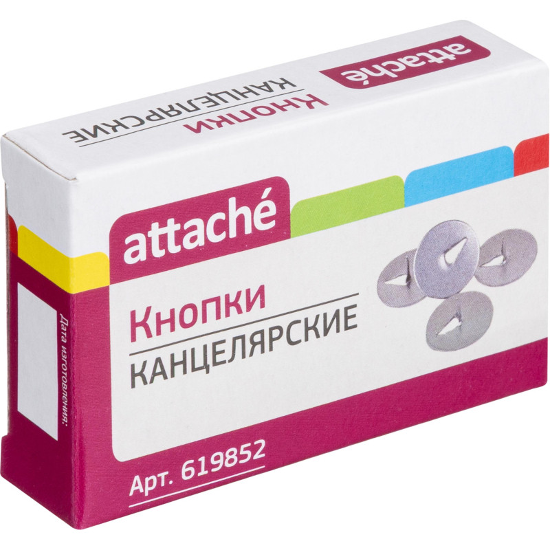 Кнопки канцелярские Attache стальные, 12мм, металлические 100 шт. карт.уп