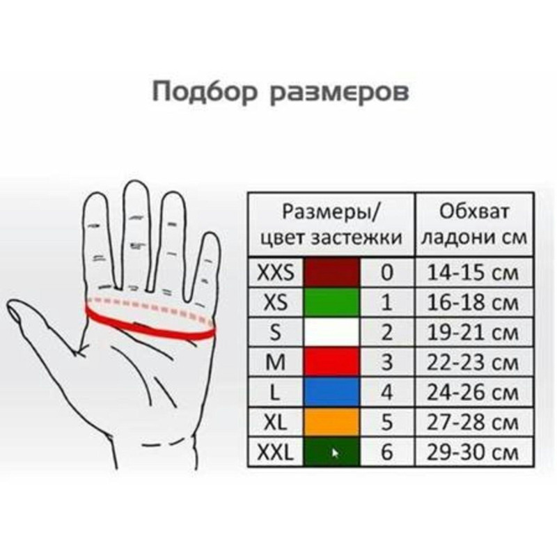 Перчатка кольчужная Certaflex Simplex (металлический крючок) CS0005008M р.M