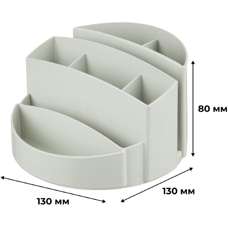 Подставка-органайзер д/канцеляр. мелочей Attache 8 отделений office серый