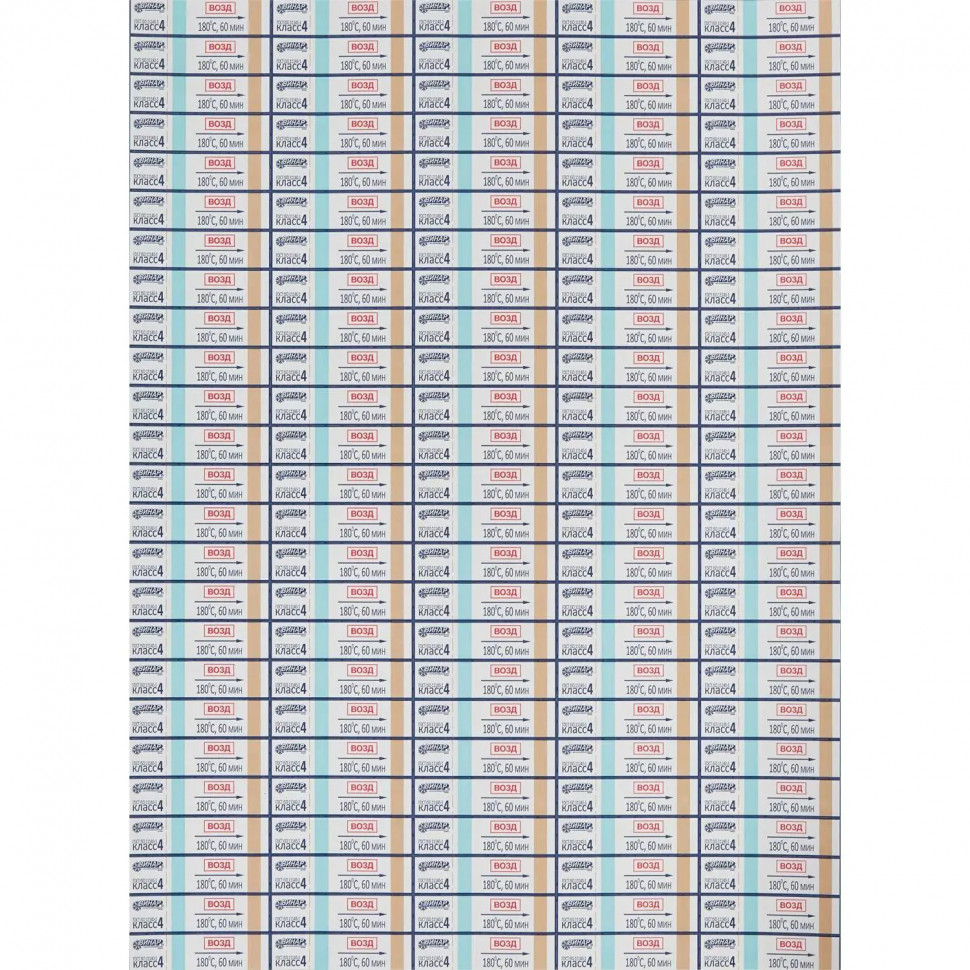 Индикатор стерилизации ВОЗД МедИС-В 180/60, наружный, 2000 шт. сжурналом