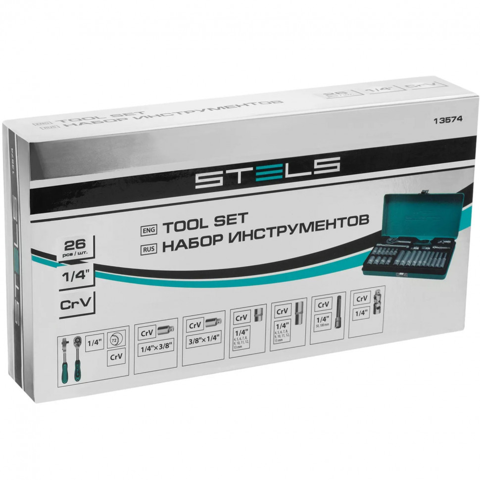 Набор головок торцевых с трещоткой Stels. 1/4. 26 предметов (13574)
