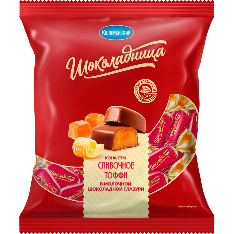 Конфеты Тоффи Шоколадница из мягкой карам. слив в мол шок глаз. 200г