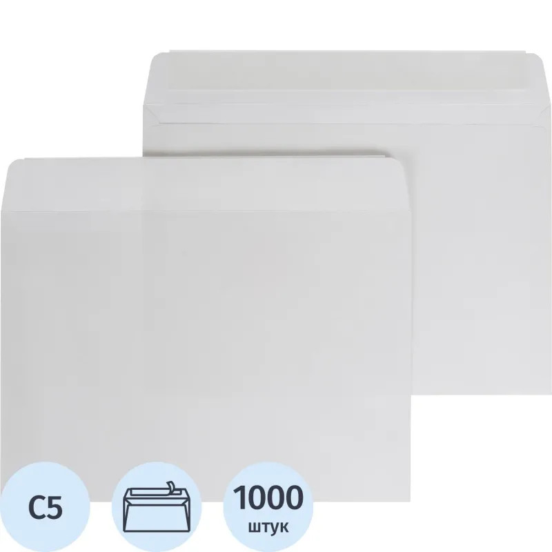 Конверт С5 ECOPOST белый стрип 162х229 без зап. 80г бел.92-100% 1000шт/уп