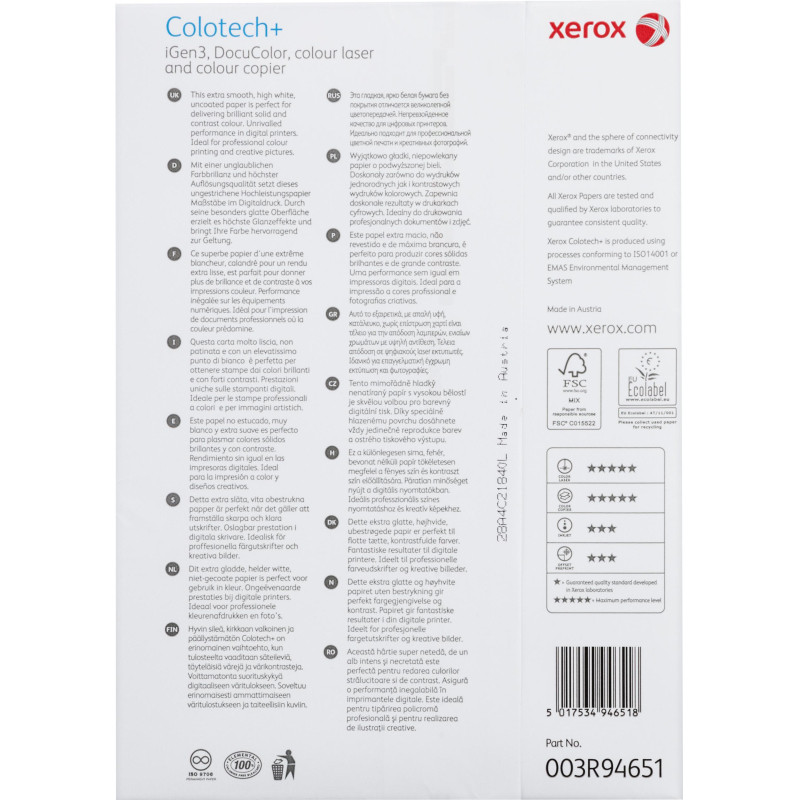 Бумага для цв.лазер.печ. Xerox Colotech + ( A4, 120 г/кв.м, 500)