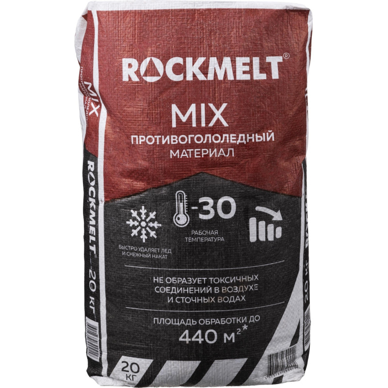 Реагент противогололедный Roсkmelt mix мешок 20кг_1649117_СПБ