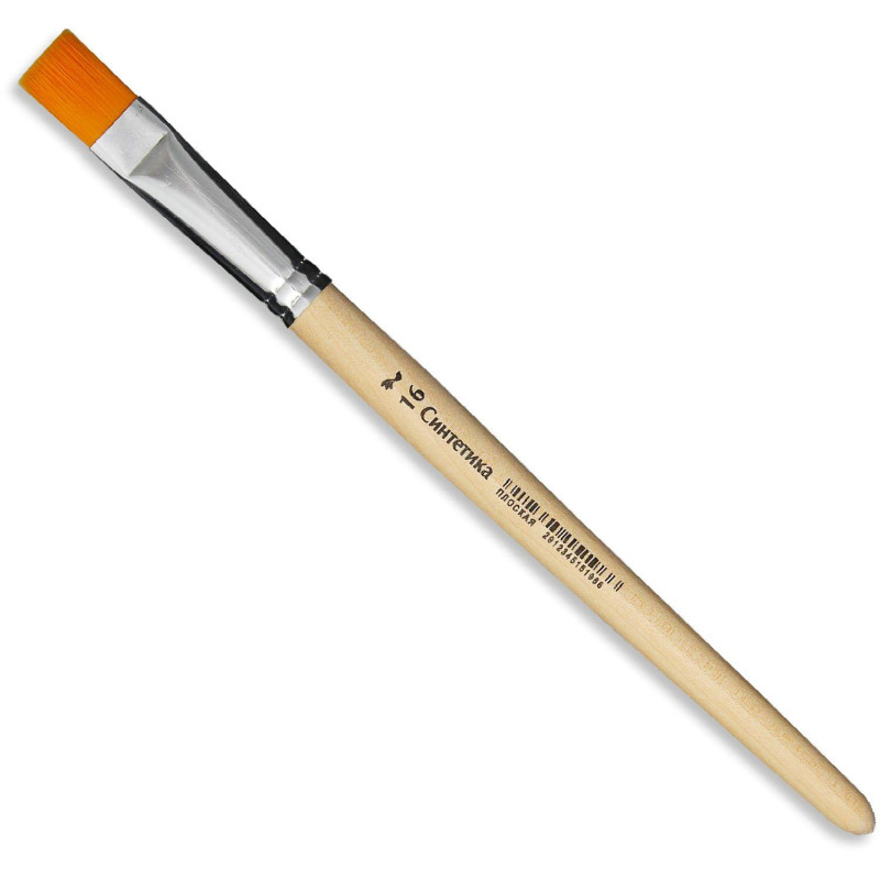 Кисть №1School синтетика плоская №16