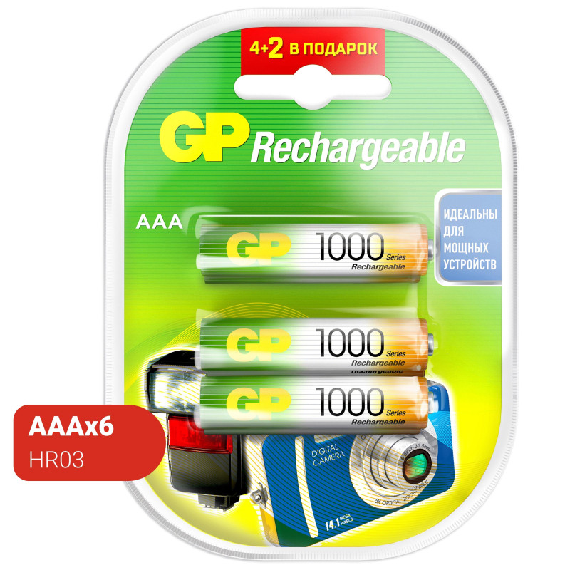Аккумулятор GP 100AAAHC4/2-2CR6 AАА 1000 series.(min 950mAh) 6 шт Аккумулятор GP 100AAAHC4/2-2CR6 AАА 1000 series.(min 950mAh) 6 шт
