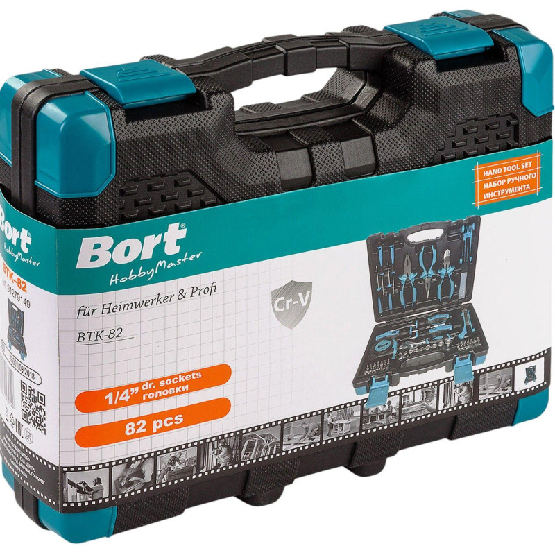 Набор инструмента ручного BORT BTK-82 (91279149)